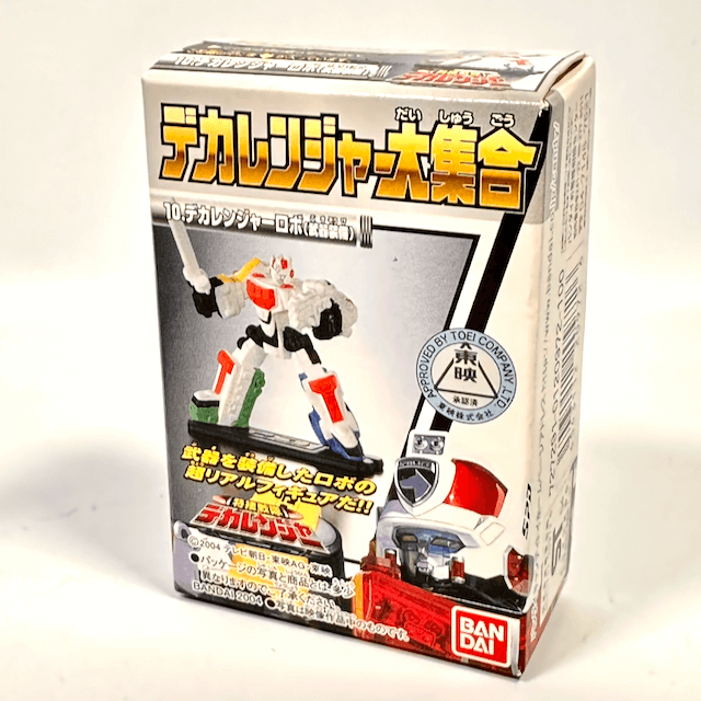 [BOXED] Dekaranger: Candy Toy Dekaranger Daishugo (Great Gathering) 10 Mini Figure Complete Set | CSTOYS INTERNATIONAL