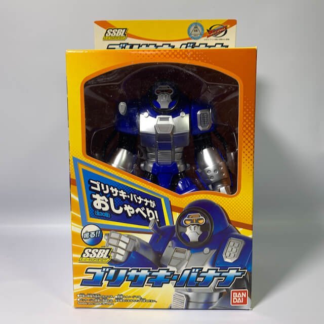 [BOXED] Go-Busters: SSBL Gorisaki Banana Sound Action Figure | CSTOYS INTERNATIONAL