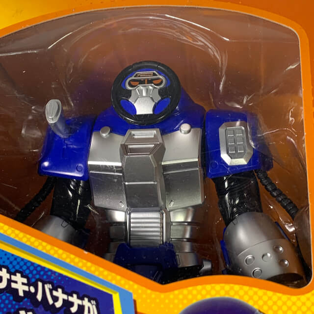 [BOXED] Go-Busters: SSBL Gorisaki Banana Sound Action Figure | CSTOYS INTERNATIONAL