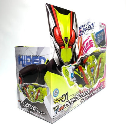 [BOXED] Kamen Rider 01: DX Kamen Rider Zero-Two Progrise Key & Zero-Two Driver Unit | CSTOYS INTERNATIONAL