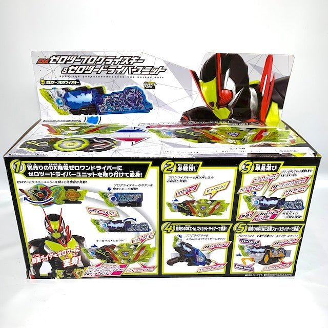 [BOXED] Kamen Rider 01: DX Kamen Rider Zero-Two Progrise Key & Zero-Two Driver Unit | CSTOYS INTERNATIONAL