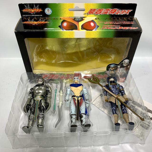 2001] 仮面ライダーアギト(Kamen Rider Agito ) CSTOYS INTERNATIONAL