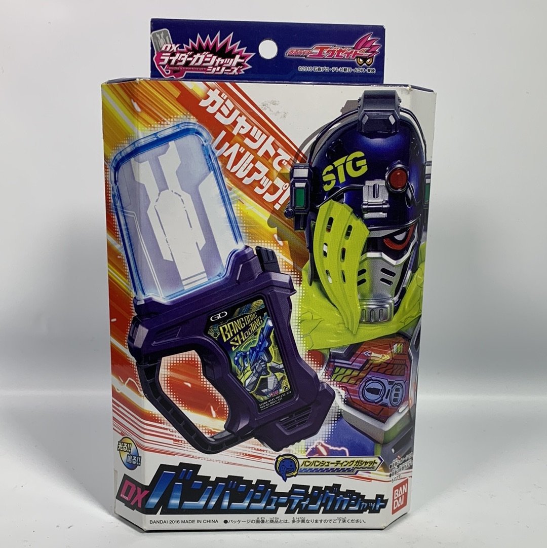 [BOXED] Kamen Rider Ex-Aid - DX Bang Bang Shooting Gasshat | CSTOYS INTERNATIONAL