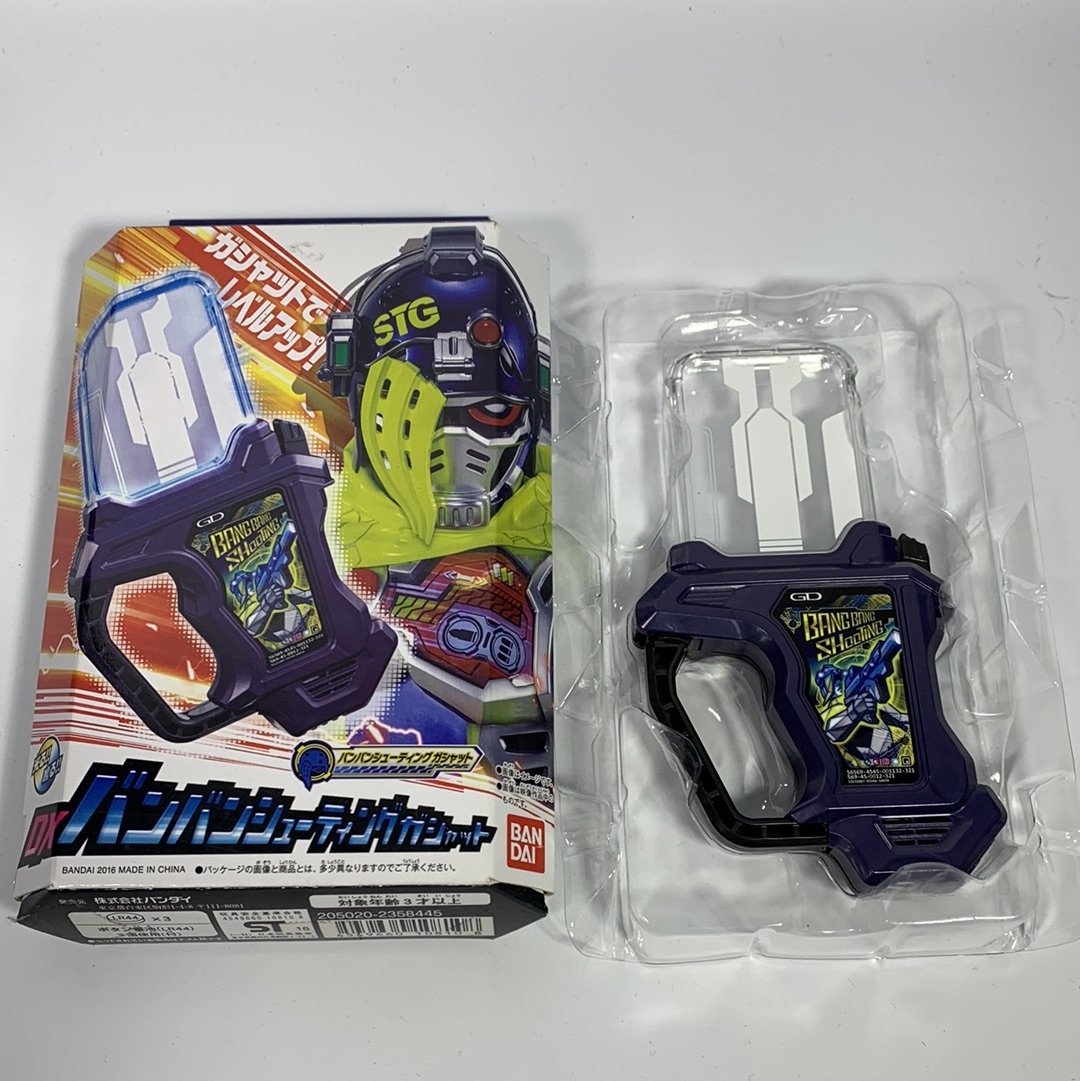 [BOXED] Kamen Rider Ex-Aid - DX Bang Bang Shooting Gasshat | CSTOYS INTERNATIONAL