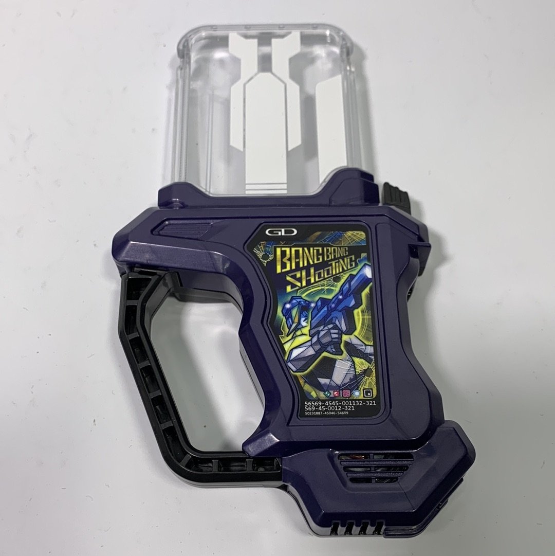 [BOXED] Kamen Rider Ex-Aid - DX Bang Bang Shooting Gasshat | CSTOYS INTERNATIONAL