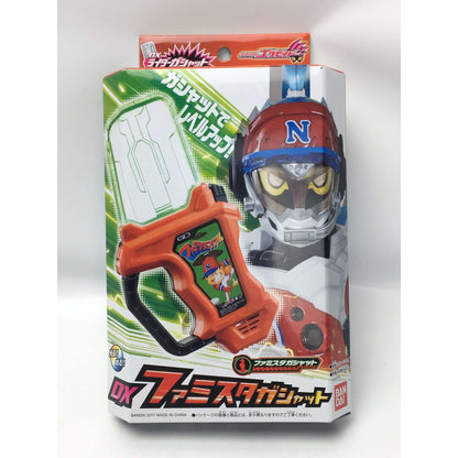 [BOXED] Kamen Rider Ex-Aid - DX Famista Gashat | CSTOYS INTERNATIONAL