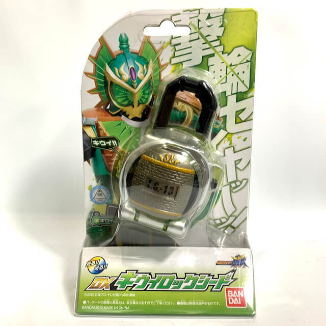 [BOXED] Kamen Rider Gaim: L.S.-13 DX Kiwi Lock Seed | CSTOYS INTERNATIONAL