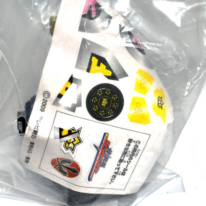 [BOXED & SEALED] Capsule Toy: Shissou Dash! Shinkenger Pullback Car Set   (Height: Approx. 40mm) | CSTOYS INTERNATIONAL