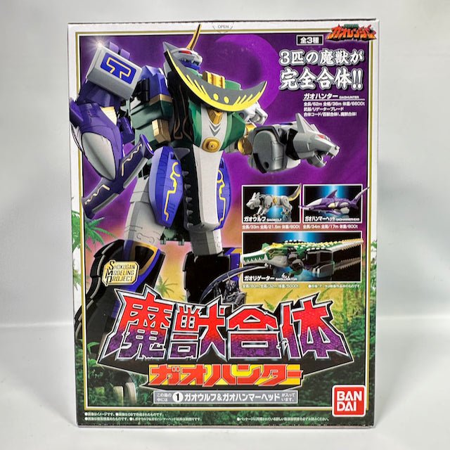 [BOXED & SEALED] Gaoranger: Shokugan Modeling Project Hyakuju Gattai Gao Hunter | CSTOYS INTERNATIONAL