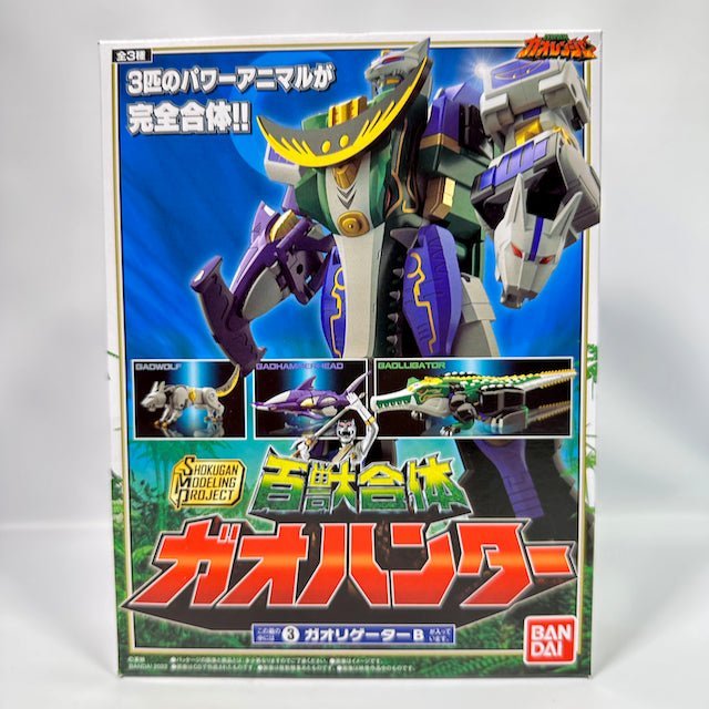 [BOXED & SEALED] Gaoranger: Shokugan Modeling Project Hyakuju Gattai Gao Hunter | CSTOYS INTERNATIONAL