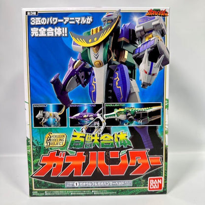 [BOXED & SEALED] Gaoranger: Shokugan Modeling Project Hyakuju Gattai Gao Hunter | CSTOYS INTERNATIONAL