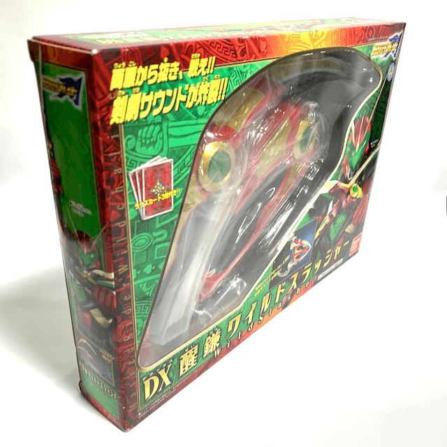 [BOXED & SEALED] Kamen Rider Blade: DX Wild Slasher | CSTOYS INTERNATIONAL