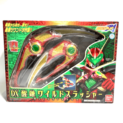 [BOXED & SEALED] Kamen Rider Blade: DX Wild Slasher | CSTOYS INTERNATIONAL