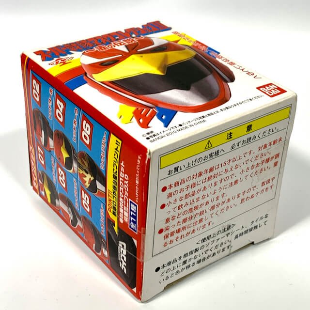 LOOSE] Super Sentai Mask Collection II - Car Red CSTOYS INTERNATIONAL