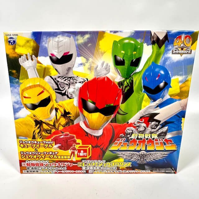 [BOXED] Zyuohger: Theme Song CD Box Limited Edition with Zyuoh Cube Mini &  Zyuoh Eagle Mini Figure (Multi-Layer Pianted)