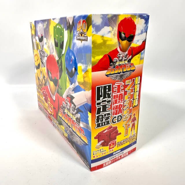 [BOXED] Zyuohger: Theme Song CD Box Limited Edition with Zyuoh Cube Mini &  Zyuoh Eagle Mini Figure (Multi-Layer Pianted)