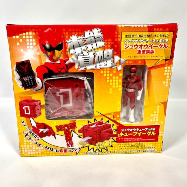 [BOXED] Zyuohger: Theme Song CD Box Limited Edition with Zyuoh Cube Mini &  Zyuoh Eagle Mini Figure (Multi-Layer Pianted)