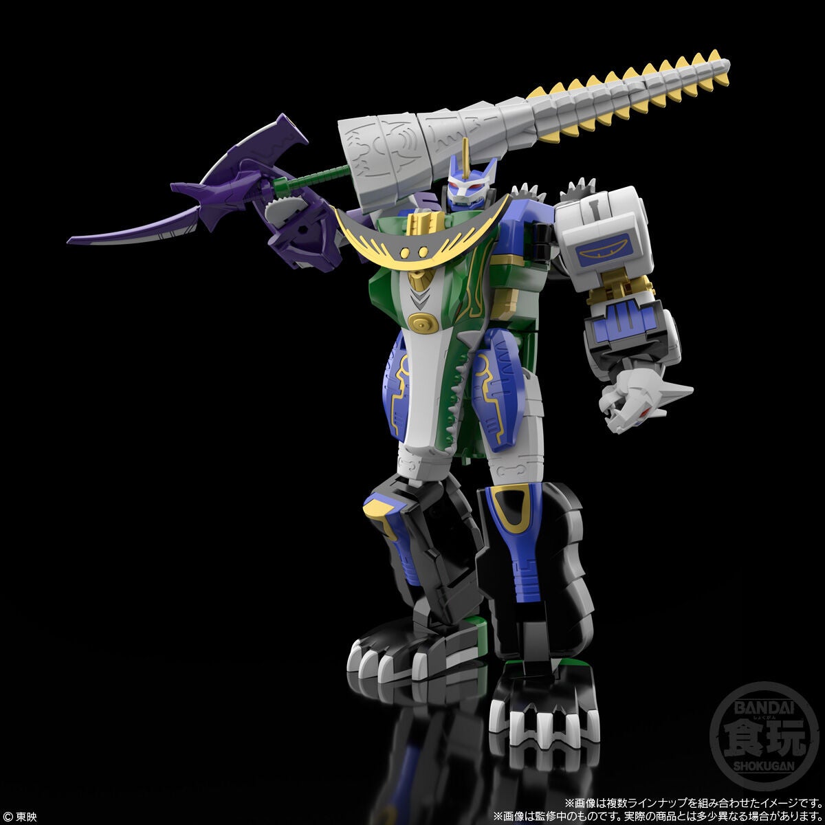 [BOXED & SEALED] Gaoranger: Shokugan Modeling Project Hyakuju Gattai Gao Hunter | CSTOYS INTERNATIONAL