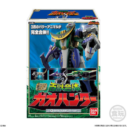 [BOXED & SEALED] Gaoranger: Shokugan Modeling Project Hyakuju Gattai Gao Hunter | CSTOYS INTERNATIONAL