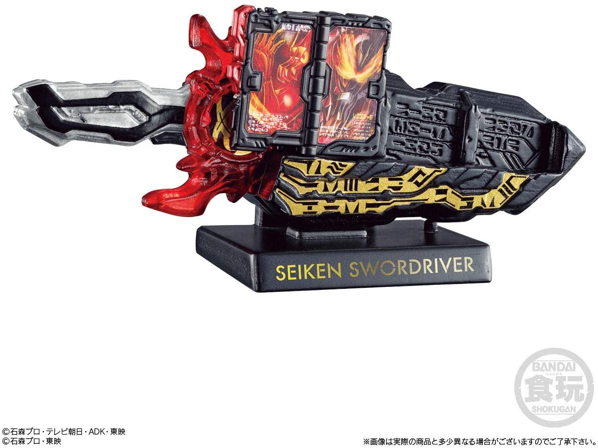 Hyper Detail Gear Kamen Rider 3 : 01 Kamen Rider – CSTOYS