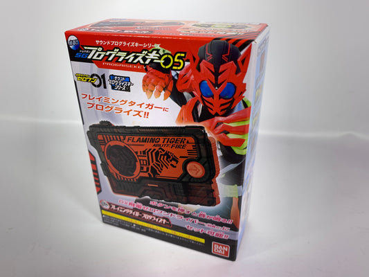 Kamen Rider 01: Candy Toy SG Progrise Key 05 - 01. Flaming Tiger | CSTOYS INTERNATIONAL