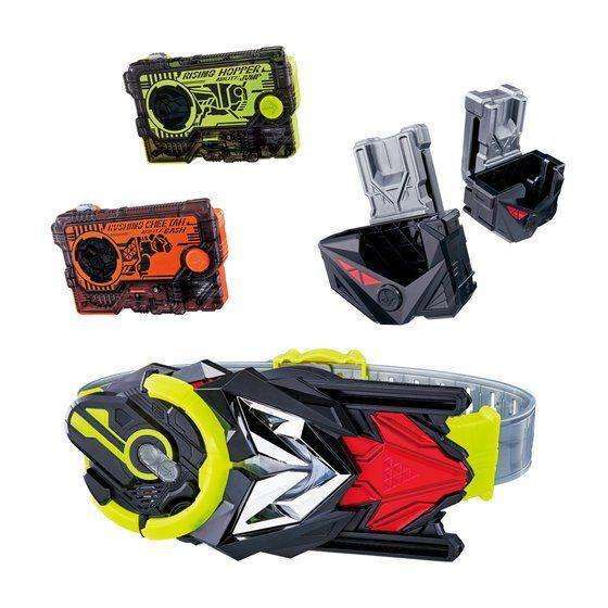 Kamen Rider 01: DX Hiden Zero One Driver & Progrise Holder Set | CSTOYS INTERNATIONAL