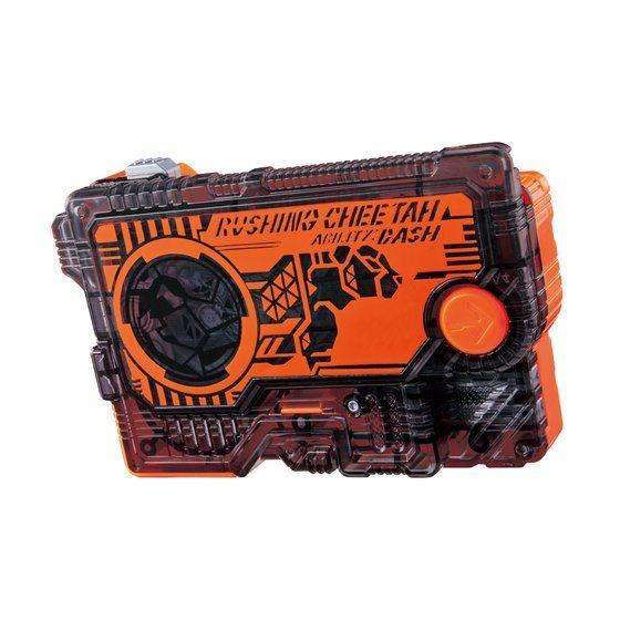 Kamen Rider 01: DX Hiden Zero One Driver & Progrise Holder Set | CSTOYS INTERNATIONAL