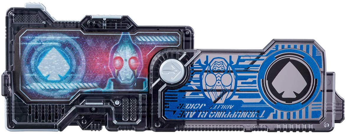 Kamen Rider 01: DX Progrise Key 2004 Turn-Upping Blade | CSTOYS INTERNATIONAL