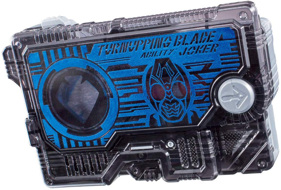 Kamen Rider 01: DX Progrise Key 2004 Turn-Upping Blade | CSTOYS INTERNATIONAL