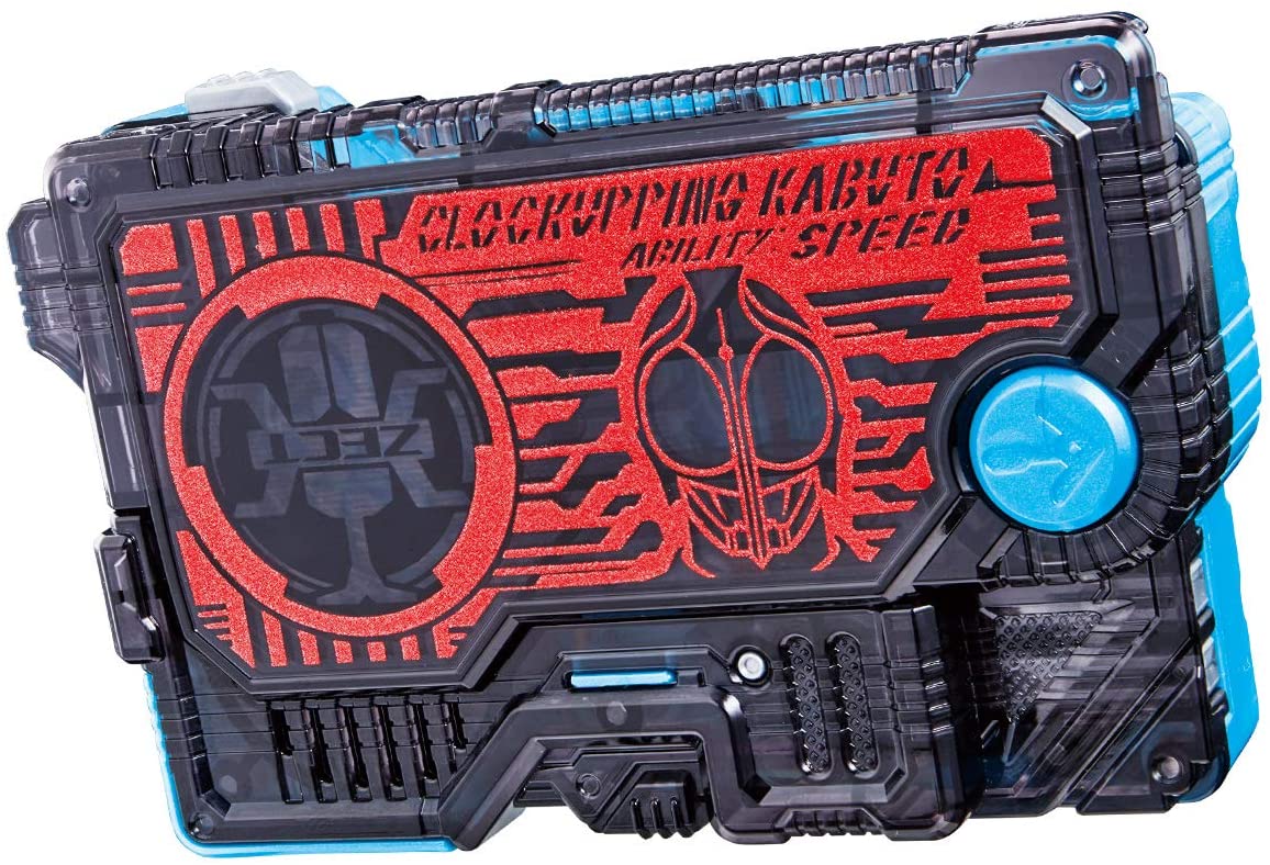 Kamen Rider 01: DX Progrise Key 2006 Clock Upping Kabuto Progrise Key | CSTOYS INTERNATIONAL