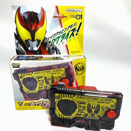 Kamen Rider 01: DX Progrise Key 2008 Wake Upping Kiva | CSTOYS INTERNATIONAL