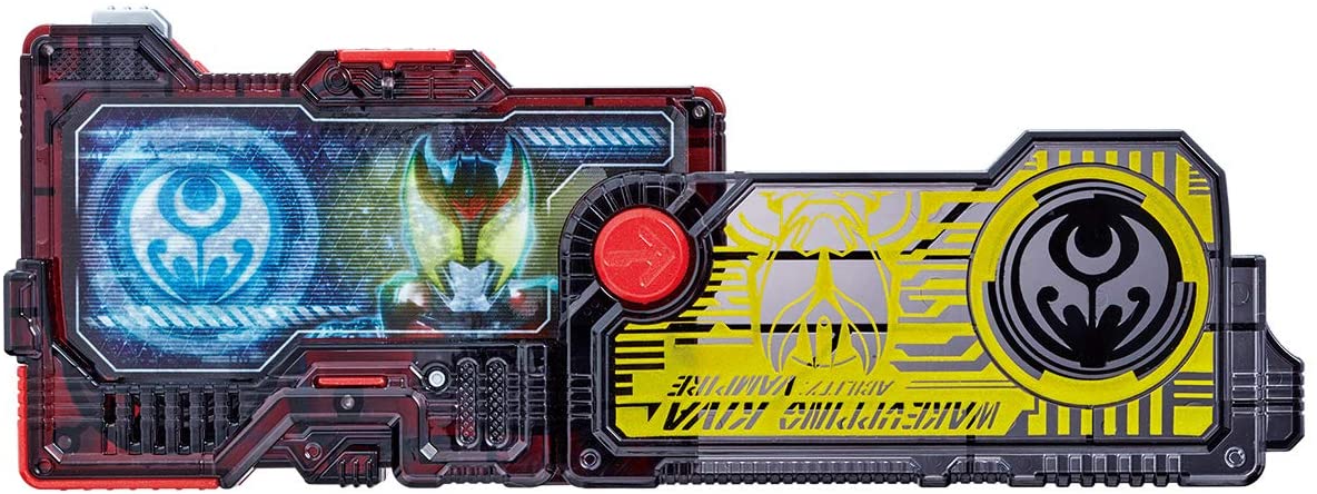 Kamen Rider 01: DX Progrise Key 2008 Wake Upping Kiva | CSTOYS INTERNATIONAL