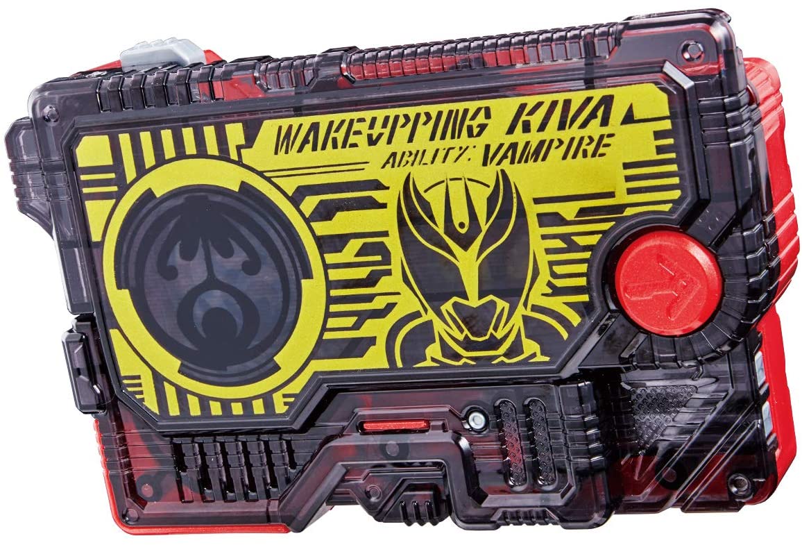 Kamen Rider 01: DX Progrise Key 2008 Wake Upping Kiva | CSTOYS INTERNATIONAL