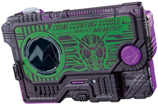 Kamen Rider 01: DX Progrise Key 2009 Crime Counting Double Progrise Key | CSTOYS INTERNATIONAL