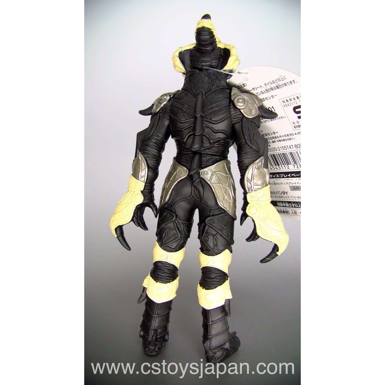 Kamen Rider fourze: Zodiart Collection 01 Scorpion Zodiart CSTOYS