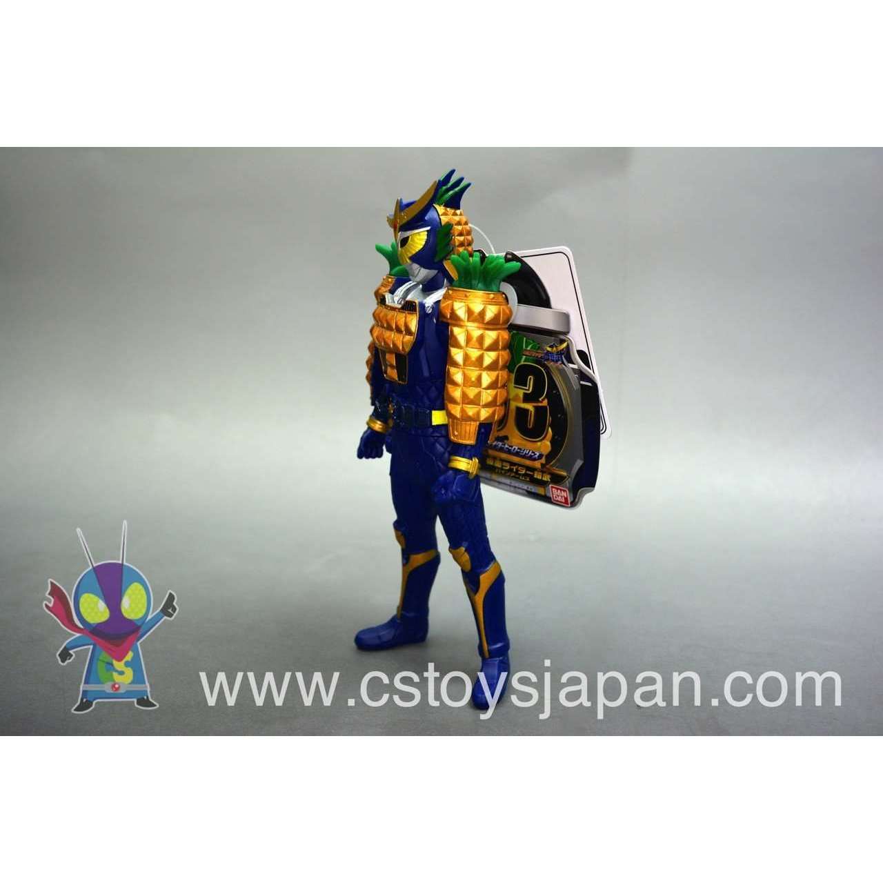 Kamen Rider Gaim RHS03 Gaim Pine Arms   (Height: Approx. 170mm) | CSTOYS INTERNATIONAL