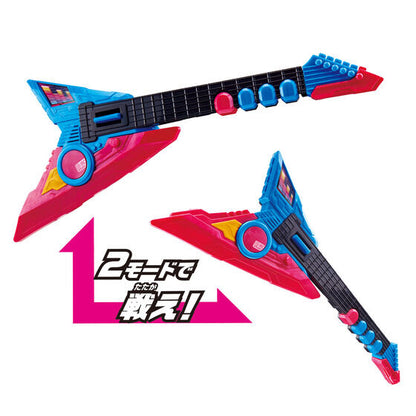 Kamen Rider Geats: DX Beat Axe | CSTOYS INTERNATIONAL