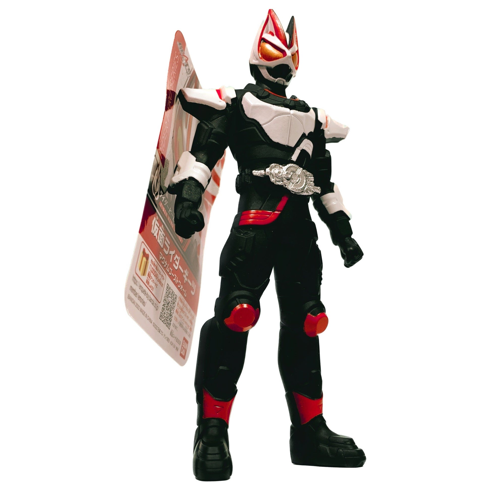 Kamen Rider Geats: RHS 01 Geats Magnum Boost Form Vinyl Figure   (Height: Approx. 100mm) | CSTOYS INTERNATIONAL