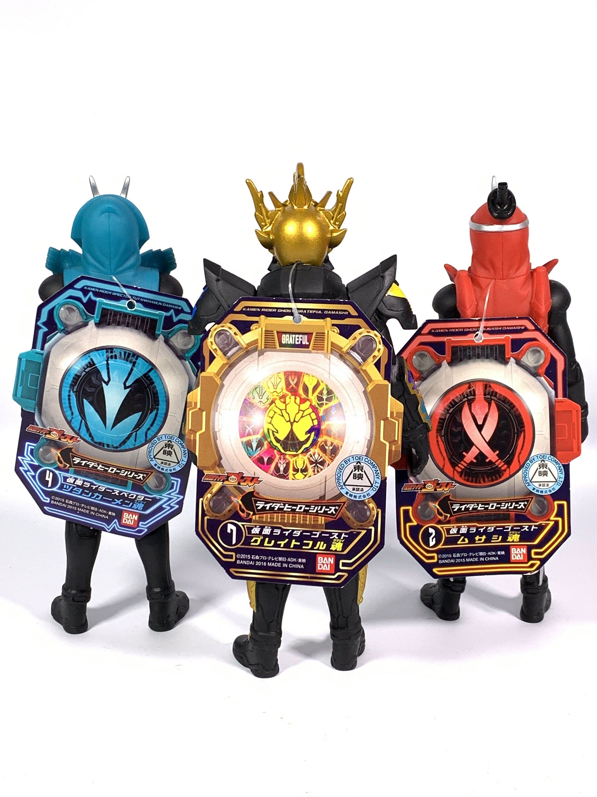 Kamen Rider Ghost: RHS 02+04+07 Vinyl Figure Set (Musashi+Tutankhamen+Grateful Vinyl Figure Set) | CSTOYS INTERNATIONAL