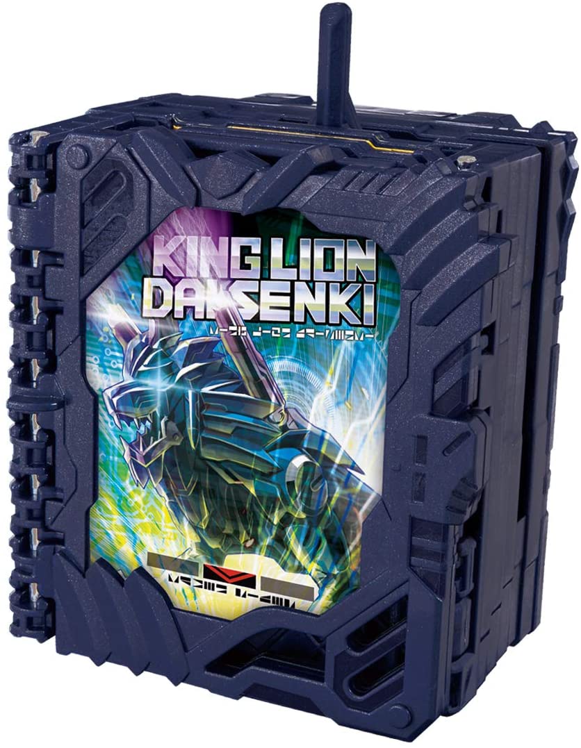 Kamen Rider Saber: DX King Lion Daisenki Wonder Ride Book | CSTOYS INTERNATIONAL