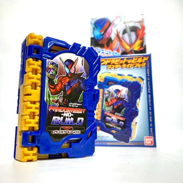 Kamen Rider Saber: DX Pandorabbit No Build Wonder Ride Book | CSTOYS INTERNATIONAL