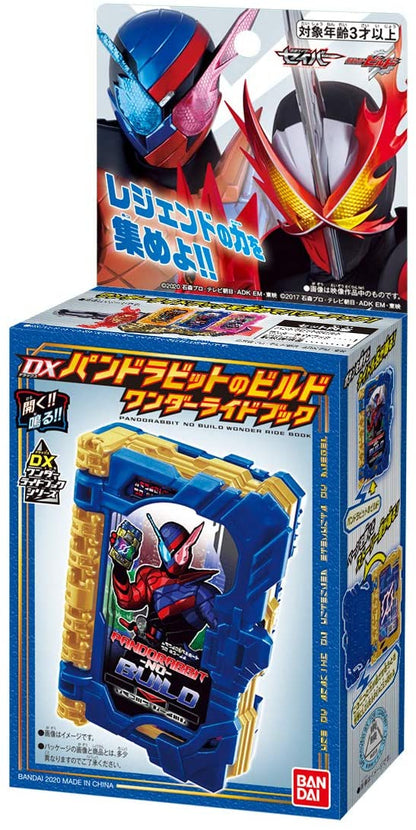 Kamen Rider Saber: DX Pandorabbit No Build Wonder Ride Book | CSTOYS INTERNATIONAL