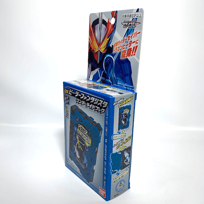 Kamen Rider Saber: DX Peter Fantasista Wonder Ride Book | CSTOYS INTERNATIONAL