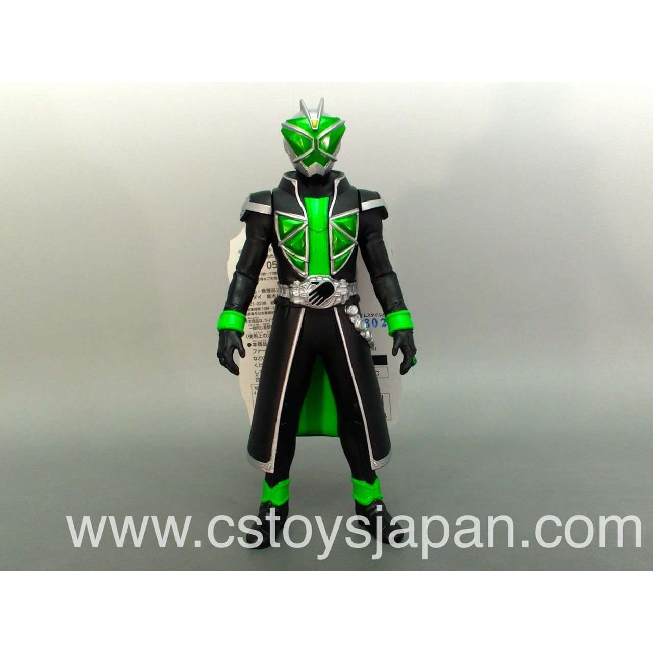 Kamen Rider Wizard RHS 03  Hurricane Style | CSTOYS INTERNATIONAL