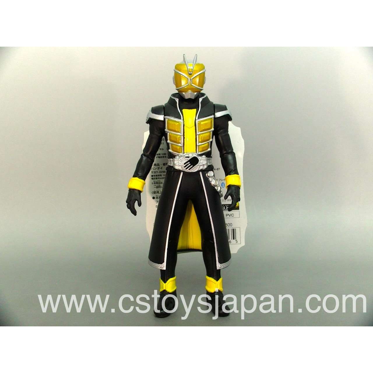 Kamen Rider Wizard RHS 04 Land Style | CSTOYS INTERNATIONAL