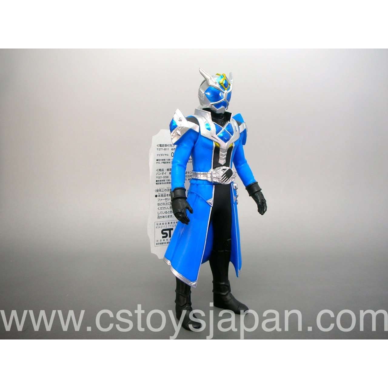 Kamen Rider Wizard RHS 07 Water Dragon | CSTOYS INTERNATIONAL