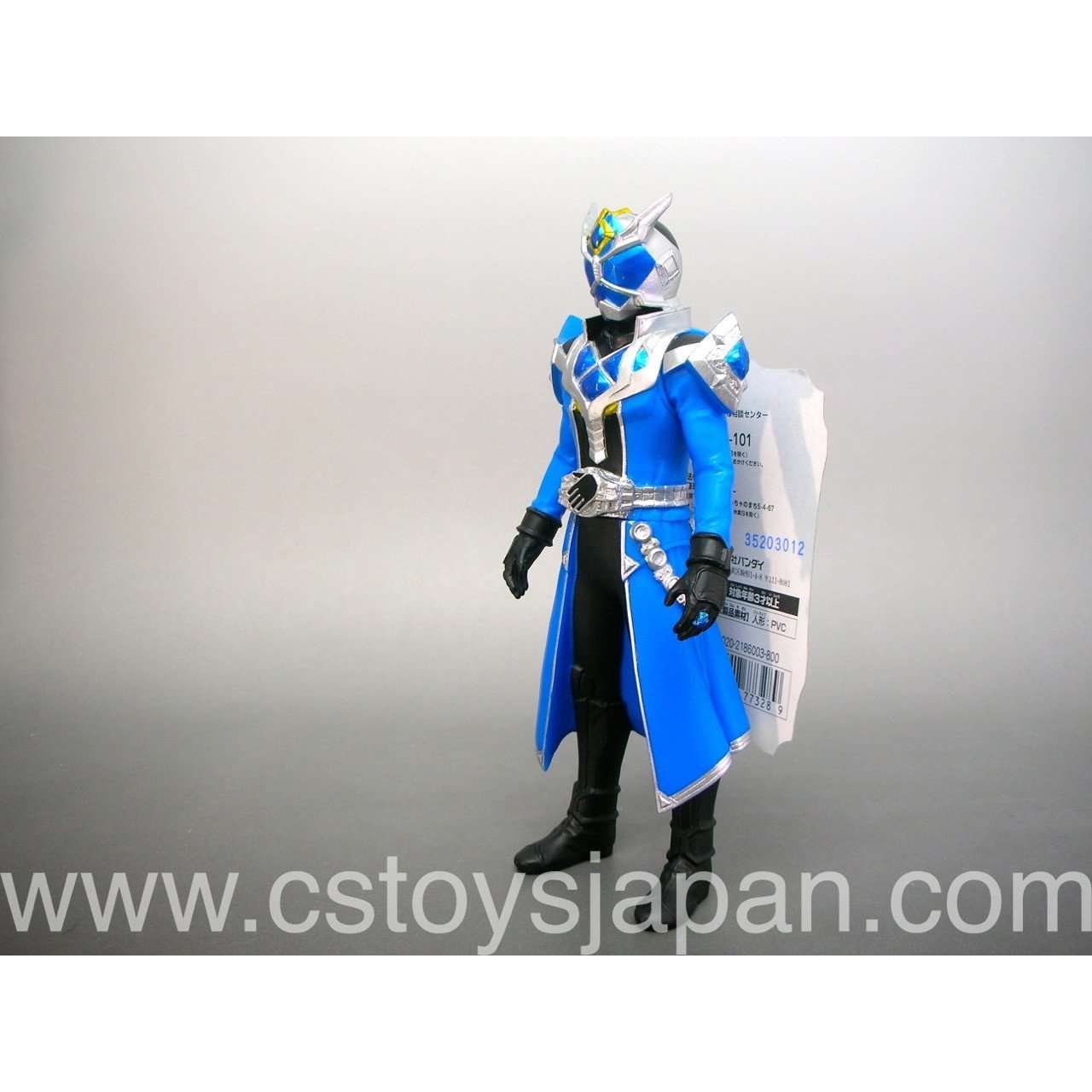 Kamen Rider Wizard RHS 07 Water Dragon | CSTOYS INTERNATIONAL