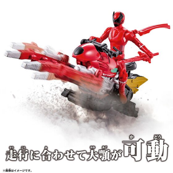 Kingohger: Action Hero Kuwagata & King Speeder Set | CSTOYS INTERNATIONAL