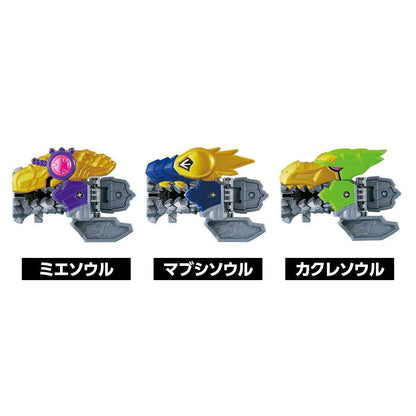 Kishiryu Sentai Ryusoulger: DX Ryusoul Set 03 | CSTOYS INTERNATIONAL