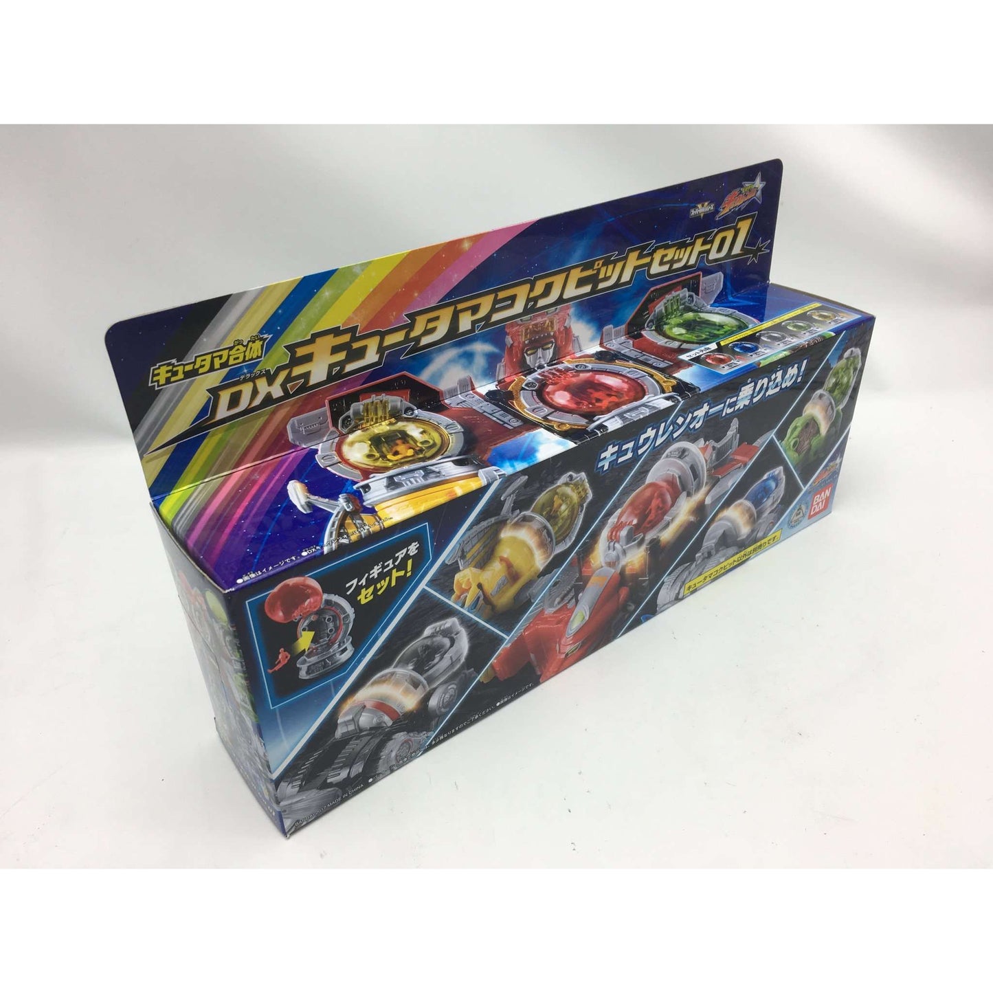 [BOXED] Kyuranger: DX Kyutama Cockpit Set 01 | CSTOYS INTERNATIONAL